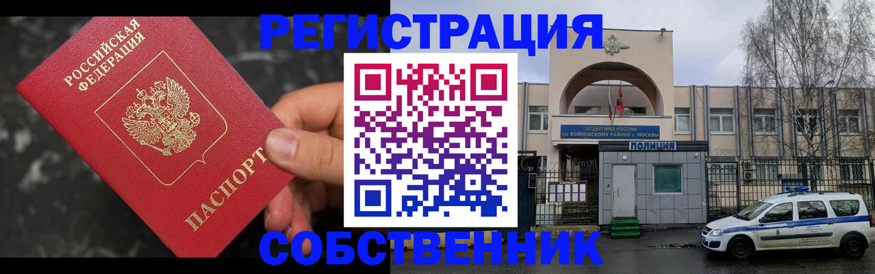 форма 3 в Кудымкаре
