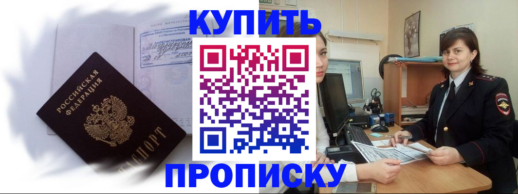 форма 3 в Кудымкаре